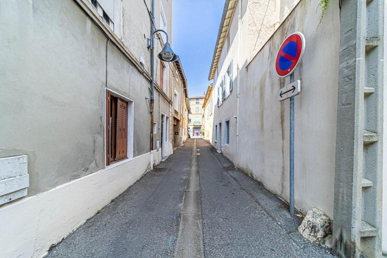 Cozy Studio Near Lyon Sainte-Foy-lès-Lyon Εξωτερικό φωτογραφία
